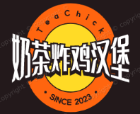 奶茶炸鸡汉堡