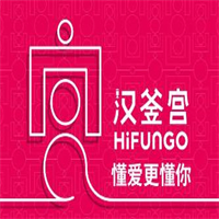 汉金宫烤肉