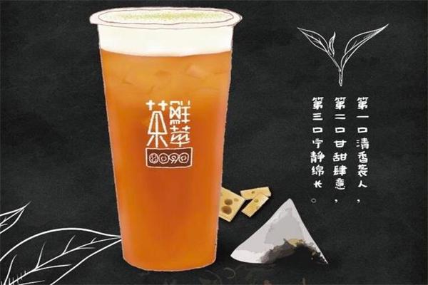 【韩茶芝士鲜萃茶】