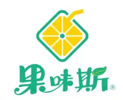 果味斯
