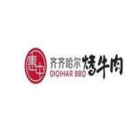 惠中齐齐哈尔烤肉