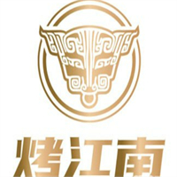 烤江南瓦片烤肉