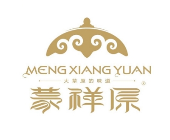 蒙祥原烤肉