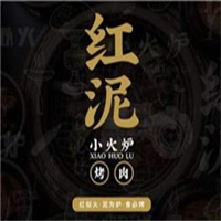 红泥小火炉烤肉