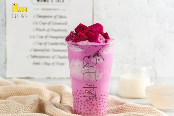 QE杯奶茶