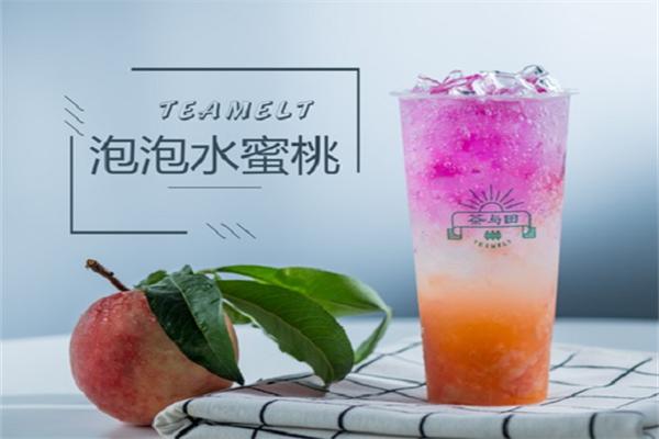 茶与田茶饮加盟