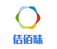 佶佰味土耳其烤肉