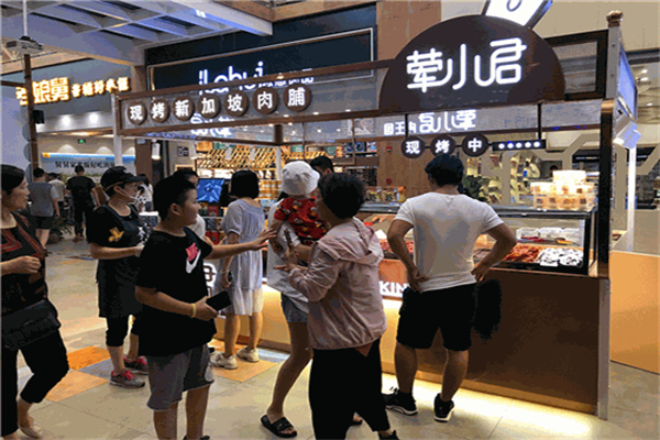 荤小君烤肉加盟