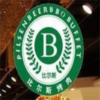比尔斯烤肉