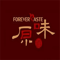 原味道烤肉