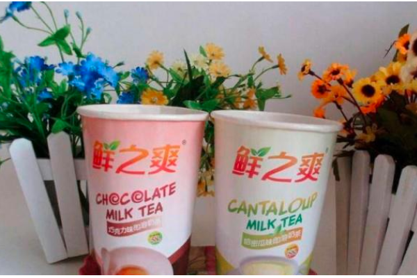 鲜之爽奶茶