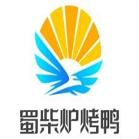 蜀柴炉北京烤鸭