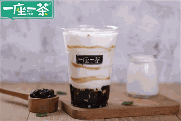一座一茶茶饮