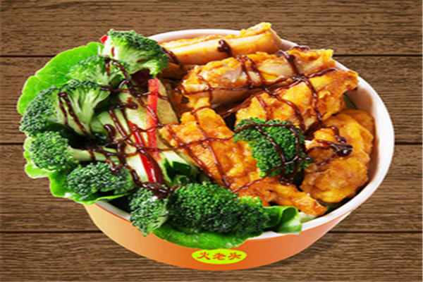 【火老头脆皮烤肉饭】