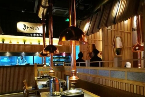 【小楠山传统炭火烤肉】