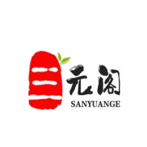 三元阁烤肉