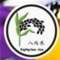 八两米烤肉拌饭