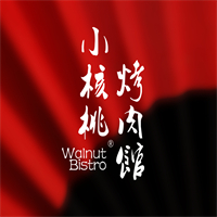 小核桃烤肉馆