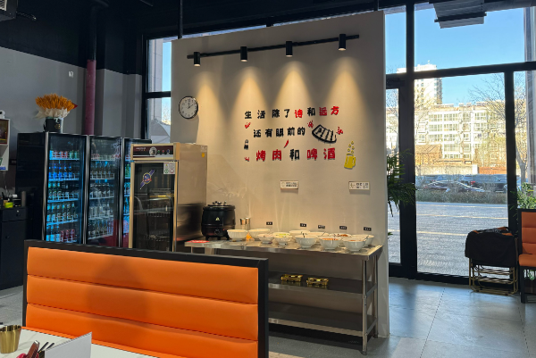 【阿杨集市烤肉】