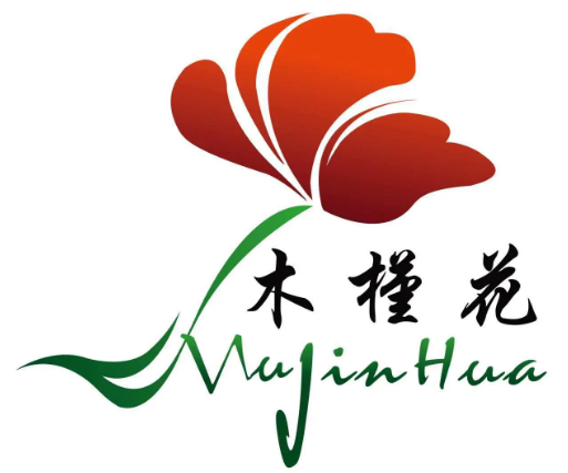 木槿花自助烤肉