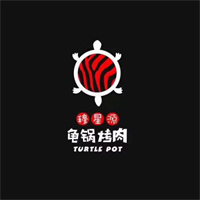 龟锅烤肉