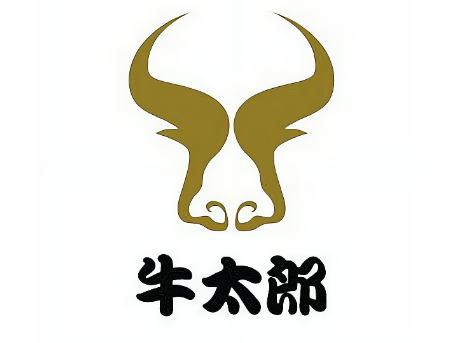 牛太郎自助烤肉