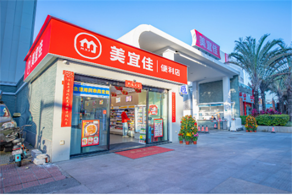 【美宜佳便利店】
