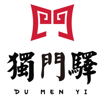 独门驿烤肉