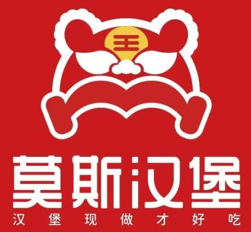 莫斯汉堡营口