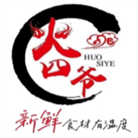 火四爷烤肉店