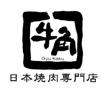 日本牛角烤肉专门店