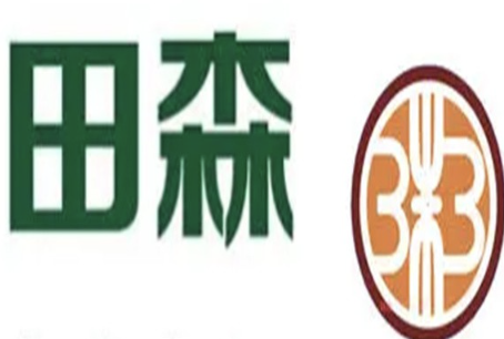田森粥铺