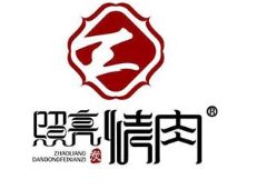 照亮烤肉