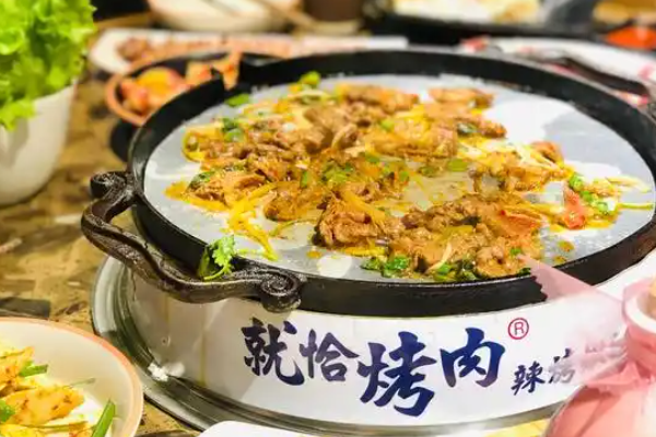 【就恰烤肉】
