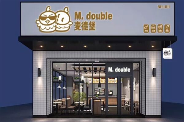 麦德堡汉堡加盟