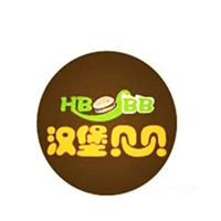 汉堡贝贝