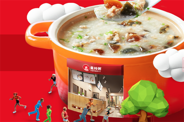 曼玲粥铺加盟