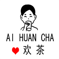 爱欢茶奶茶