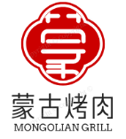 蒙古烤肉