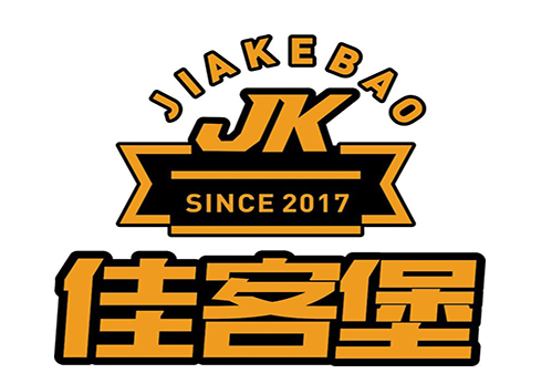 佳客堡