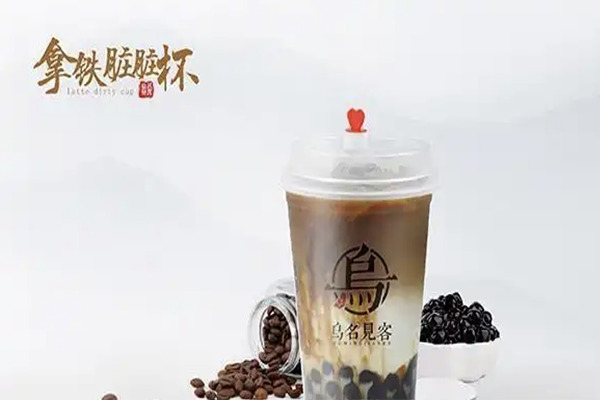 乌名x见客奶茶加盟