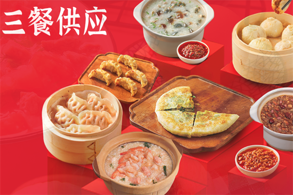 曼玲粥铺加盟