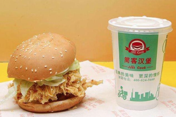 简客汉堡加盟