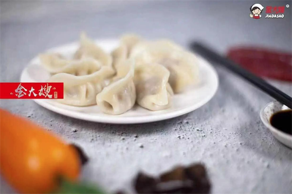 金大嫂水饺加盟