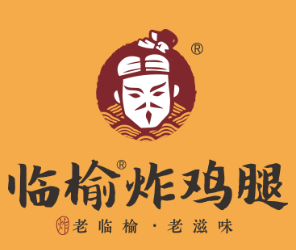 临榆炸鸡