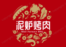 泥炉烤肉
