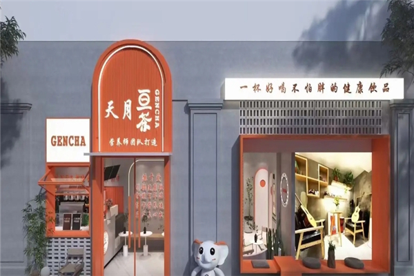 亘茶轻卡奶茶加盟