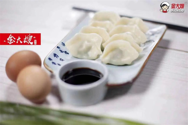 金大嫂水饺加盟