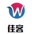 佳客汉堡