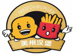 美州汉堡